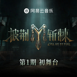 俩裸男脱了内裤互摸J
