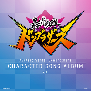 俩裸男脱了内裤互摸J
