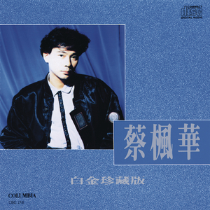 俩裸男脱了内裤互摸J
