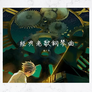 俩裸男脱了内裤互摸J
