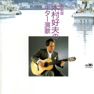 俩裸男脱了内裤互摸J
