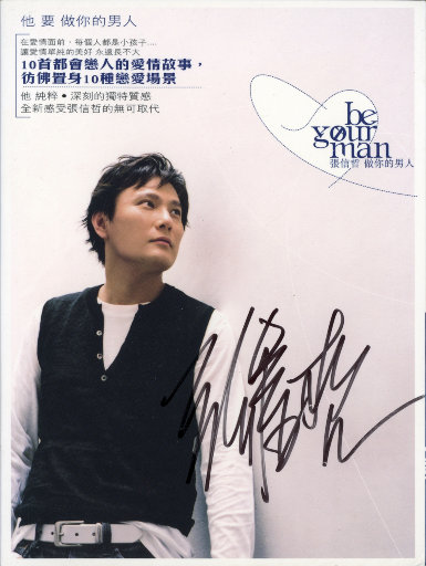 俩裸男脱了内裤互摸J
